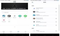 了解Tokenim钱包闪兑手续费