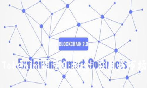 解析Tokenim能量0：概念、应用与市场动态