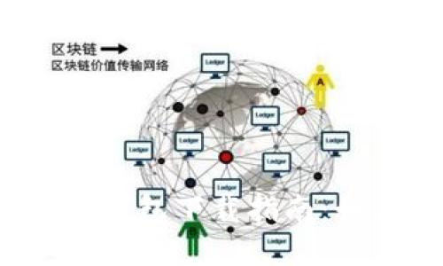 2023年最新虚拟币钱包下载指南：如何安全选择与安装