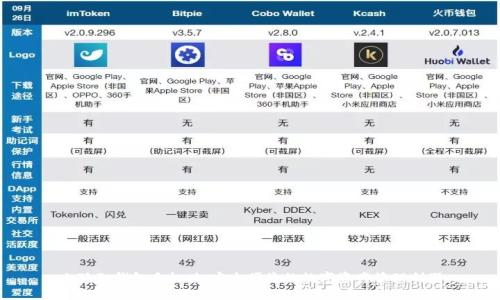 小狐狸钱包手机版：安全便捷的数字资产管理利器