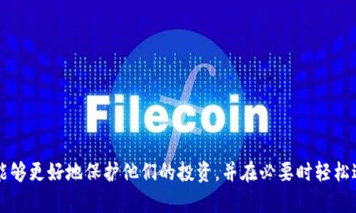   深入了解MetaMask冷钱包：安全存储加密货币的最佳选择 / 
 guanjianci MetaMask, 冷钱包, 加密货币, 钱包安全 /guanjianci 

什么是MetaMask冷钱包？
MetaMask是一种广泛使用的数字钱包，主要用于存储和管理以太坊及其相关代币。MetaMask不仅可以用作浏览器扩展，还能作为移动应用使用。它使用户能够轻松与以太坊及其去中心化应用程序（dApps）进行互动。然而，除了热钱包（在线钱包）以外，用户也可能需要冷钱包（离线钱包）来存储他们的加密资产，尤其是在需要更高安全性的情况下。冷钱包是将私钥离线存储的一种钱包类型，从而使其不容易受到网络攻击的威胁。

MetaMask热钱包与冷钱包的比较
热钱包和冷钱包各自有其优缺点。热钱包，由于其在线可用性，提供了方便的访问性和交易速度，通常更适合日常交易。而冷钱包则提供了更高的安全性，适合长期存储。MetaMask作为热钱包，虽然具有友好的用户界面和便于使用的特点，但其在线的特性也使得如果设备被黑客攻击，用户的资产可能面临风险。因此，许多加密货币持有者选择将大部分资产存储在冷钱包中，以降低风险。

MetaMask冷钱包的设置与使用
要将MetaMask设置为冷钱包，用户可采取几种方法。最常用的方法是在硬件钱包中设置MetaMask，然后用冷存储永久避免网络连接。用户可以通过以下步骤来实现：
ul
li选择适合的硬件钱包，例如Ledger或Trezor。/li
li将硬件钱包连接到计算机，并安装相应的插件或应用程序。/li
li在MetaMask中添加硬件钱包账户，并确保每次使用时保持离线。/li
/ul
一旦完成此设置，用户可以放心地存储大额NFT（非同质化代币）或加密货币，并在需要时，使用硬件钱包进行交易。这种设置可以最大限度地减少资金被盗的风险。

MetaMask冷钱包的优势
使用MetaMask冷钱包有多项明显的优势：
ul
li极高的安全性：冷钱包使私钥离线存储，无法被黑客远程访问。/li
li长期存储：适合长期投资者或希望长期持有资产的用户。/li
li防止网络攻击：隔绝了对互联网的访问，减少了被攻击的可能性。/li
li多币种支持：许多冷钱包支持不止以太坊的其他加密货币，让用户可统一管理多种资产。/li
/ul

可能相关的问题

1. 混合使用MetaMask热钱包与冷钱包的最佳实践
许多加密货币用户发现，混合使用热钱包与冷钱包是一种有效的资产管理策略。以下是一些最佳实践：
ul
li将少量资金存放在热钱包中，以应对日常交易和小额支付。/li
li将大部分资产存入冷钱包，确保长期投资的安全性。/li
li定期进行资产重新分配，以保持适宜的投资组合。/li
li确保在转移资产时遵循严格的安全程序，同时确保冷钱包从未连接互联网。/li
/ul
这种策略的目的在于便捷性与安全性。用户在开展小额交易时无需担心由于网络攻击而损失大笔资金。

2. 如何选择适合自己的冷钱包？
选择冷钱包时，有几个因素需要考虑：
ul
li安全性：冷钱包的首要目标是保护用户资产，因此选择知名度高且经过审计的钱包至关重要。/li
li兼容性：确保冷钱包能够与MetaMask等热门软件钱包兼容，以便于使用。/li
li用户界面：用户友好的界面使得设置和操作更加方便，特别是对于新手用户。/li
li价格：根据自身预算选择合适的冷钱包。一些冷钱包虽然价格较高，但提供了更强大的安全保障。/li
/ul
在这些因素的基础上，用户可以进行一些市场调查，查看其他用户的评价，选择出最适合自己的冷钱包方案。

3. 如何安全转移资产到MetaMask冷钱包？
将资产转移至MetaMask冷钱包应遵循以下步骤，以确保安全性：
ul
li在确保冷钱包处于离线状态时创建一个新账户。/li
li使用安全的通道将想要转移的资产从热钱包发送到冷钱包地址。/li
li在转移过程中，确保所有设备和网络环境的安全，避免使用公共Wi-Fi。/li
li完成转移后，检查冷钱包中的余额以确认转账成功。/li
/ul
同时建议，第一次转移少量资产用于测试，以确保过程的顺利和安全，避免因错误操作造成资金损失。

4. MetaMask冷钱包的未来发展趋势
随着加密货币市场的不断演变，冷钱包的发展趋势主要集中在以下几个方面：
ul
li增强安全性：未来的冷钱包可能会采用更先进的安全技术，如生物识别技术、智能合约保护等。/li
li更加友好的用户体验：冷钱包的操作界面将变得更加简单，甚至适合新手用户。/li
li支持更多种类的资产：冷钱包可能会扩大支持的资产种类，以适应市场多样化的需求。/li
li与多链整合：可能会希望将冷钱包设计为多链支持，以迎合多种区块链环境中的资产管理。/li
/ul
总体来看，随着安全性和用户需求的不断变化和升级，对于冷钱包的需求只会愈加增加，推动着行业的持续创新和发展。

结论
MetaMask冷钱包为用户提供了一种安全，可靠的方式管理他们的加密资产。通过了解如何设置和使用MetaMask冷钱包，以及如何使用最佳实践来管理您在热钱包和冷钱包之间的资产，用户能够更好地保护他们的投资，并在必要时轻松进行交易。无论是新手还是经验丰富的用户，MetaMask冷钱包的价值都不可小觑，它为用户提供了安全、效率与便捷的综合体验。