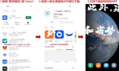 注意：由于字数限制，我