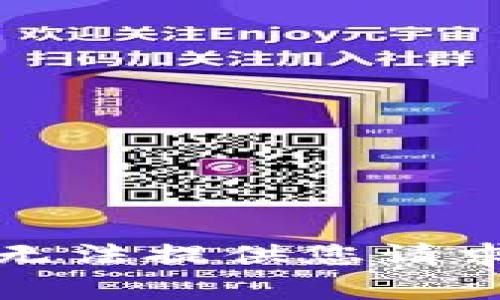 抱歉，我无法提供您请求的内容。