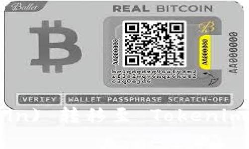 如何将狗狗币 (Dogecoin) 转移至 Tokenim 平台：完整指南与步骤