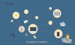    使用冷钱包安全管理矿
