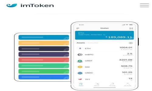 如何将火币上的EOS提取到Tokenim钱包的详细步骤与注意事项