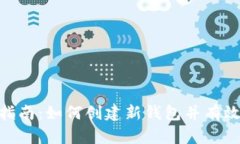 Tokenim新手指南：如何创建