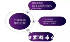   Tokenim平台不能存储莱特