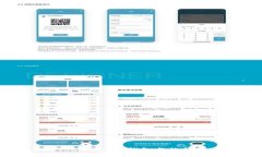 深入了解Token.im冷钱包与热