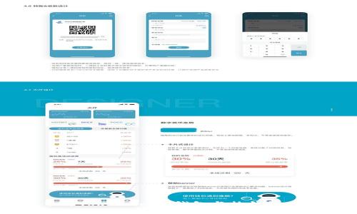 深入了解Token.im冷钱包与热钱包的优缺点