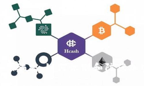 深入剖析Tokenim骗局：如何识别和防范加密货币投资风险