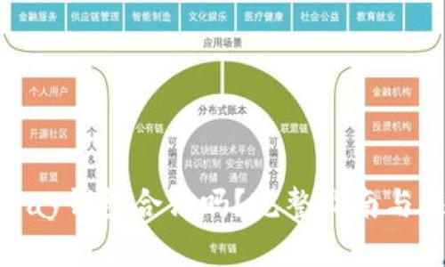 下载OKPay钱包合法吗？完整指南与法律分析