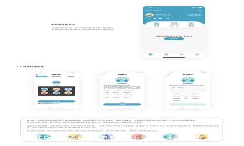 如何使用BitGet官方网站app进行加密货币交易