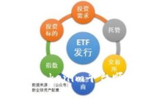 jiaoti如何通过tokenim平台顺