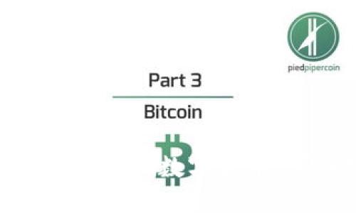 如何使用Tokenim钱包购买数字货币：详细教程与实用技巧