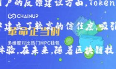 \Tokenim钱包：骷髅头图案的