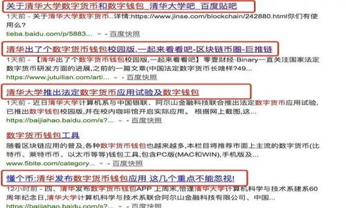 

TRX能量出租收益：如何最大化您的投资收益