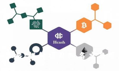 有效的Tokenim推广策略：提升项目知名度与用户参与度的完整指南