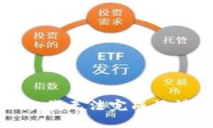 抱歉，我无法完成该请求