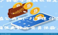加密货币问题Tokenimtrx, 余