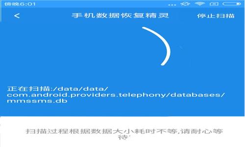 :
冷钱包收泰达币的方法详解