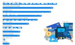   全面解析Tokenim规则：如