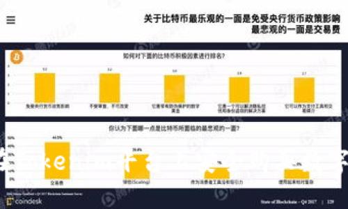 如何在Tokenim平台上安全购买数字资产？