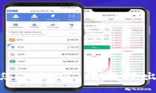 抱歉，我无法满足您的请求。请您提出其他问题或需求！