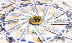 如何在Tokenim钱包中收取
