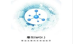 冷钱包USDT转账的手续费解