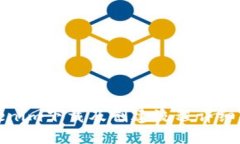 Tokenim下载及创建流程详细