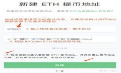 数字货币的多样性：了解