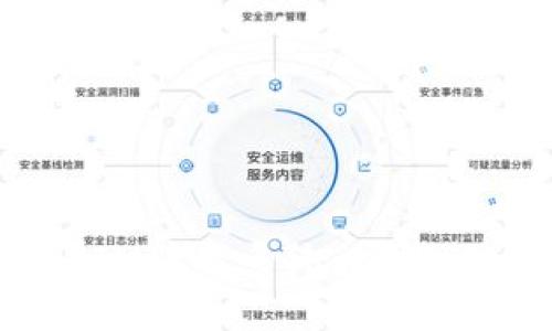 全面解析TokenIM管理系统：功能、优势与应用场景
