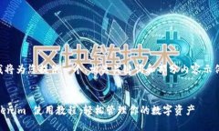 由于字数限制，我将为您