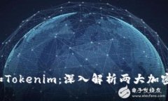  MyEtherWallet和Tokenim：深入