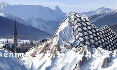 深入了解Tokenim空头币：如