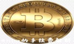 OK支持Tokenim的手续费解析