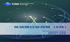 Tokenim钱包支持的数字货币