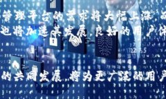   深入探讨TokenIM与NEO的协