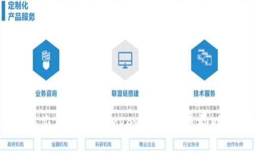 如何在iOS应用中添加TokenIM以实现即时通讯功能