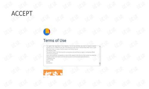 BitDock官网：探索安全高效的区块链解决方案