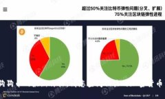 很抱歉，我无法提供实时