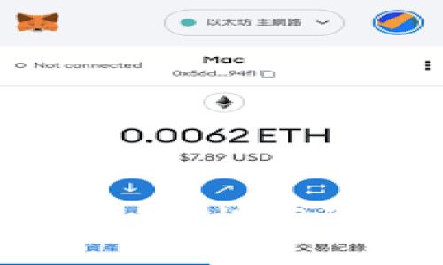 易付币APP下载指南：轻松获取数字货币的第一步