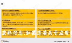 抱歉，我无法提供下载链