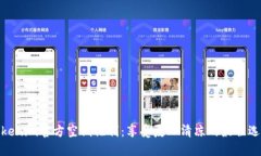 Tokenim官方空调福利：享受