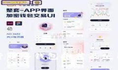 数字货币冷钱包推荐及使用指南