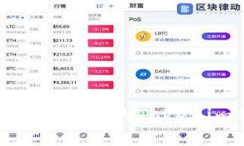 如何安全备份和管理你的Tokenim私钥：全面指南