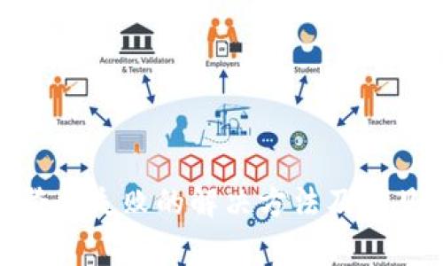 TokenIM登录失败的解决方法及常见问题解析