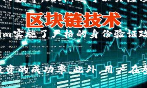 tokenim钱包空投币表现分析及投资策略

tokenim, 空投币, 投资策略, 加密货币/guanjianci

引言
在加密货币市场中，空投（Airdrop）是一种广泛采用的市场营销策略，旨在通过免费发放代币来激励用户参与和推广特定的区块链项目。tokenim钱包作为一款新兴的数字资产管理工具，其空投币的表现备受关注。本文将深入探讨tokenim钱包中的空投币表现，并为投资者提供相应的投资策略。

tokenim钱包介绍
tokenim钱包是一款致力于为用户提供安全、便捷的数字资产管理体验的钱包工具。它支持多种主流的加密货币和代币，用户可以随时随地通过手机或电脑管理他们的数字资产。此外，tokenim钱包还提供了一系列增值服务，如代币交易、币种兑换、空投申请等，方便用户获取不同项目的代币。

空投币的概念和背景
空投币是指项目方为了推广其代币，向用户免费发放一定数量的代币。为了获得空投币，用户通常需要完成一些简易的任务，如关注社交媒体账号、分享项目内容、注册特定平台账户等。这种策略不仅可以帮助项目方增加用户基础，还能提高公众对项目的关注度和认知度。

tokenim钱包空投币的优势
使用tokenim钱包参与空投活动，用户可以享受到几个显著的优势：
ul
    li安全性高：tokenim钱包采用先进的加密技术，确保用户的私钥和资产安全。/li
    li操作简便：用户只需按照指引完成相应的任务，便可以轻松领取空投币。/li
    li多元化选择：tokenim钱包内置多种项目的空投活动，用户可以根据自身喜好参与 diversifying./li
/ul

空投币的市场表现分析
空投币在市场中的表现通常取决于多种因素，如项目方的技术背景、市场需求、社区活跃度等。以下是对tokenim钱包所涉及的一些空投币市场表现的分析：

h4项目背景影响/h4
一个项目的技术背景和团队实力决定了其代币的长期价值。项目方若有良好的技术积累和市场口碑，空投的代币更有可能获得投资者的认可。例如，如果tokenim钱包空投的代币背后的团队拥有丰富的区块链开发经验，且其产品已在市场上成功推出，这种背景将增强该代币的可信度。

h4市场需求与竞争/h4
空投币的市场表现还受市场需求的影响。如果该代币满足了特定的市场需求，如解决某一行业痛点或提供创新性的解决方案，那么它更容易受到投资者的青睐。同时，项目之间的竞争也会加剧代币的价格波动，用户需要仔细分析市场，选择有潜力的空投币。

h4社区活跃度/h4
积极的社区氛围通常会促进空投币的表现。社区的活跃度可以通过项目方在社交媒体上的互动、论坛讨论等指标来评估。tokenim钱包的用户应关注与空投相关的社区动态，从中获取信息，帮助自己判断代币的市场前景。

投资策略建议
在参与tokenim钱包内的空投活动后，制定合理的投资策略是至关重要的。以下是一些建议：

h4多样化投资/h4
不要将所有的资金投入单一的空投币，而是应考虑分散投资于多个潜力项目。这样做可以降低整体风险，同时还可以提高收益的可能性。如果一些项目表现不佳，其他项目的成功可能会弥补损失。

h4关注市场动态/h4
持续关注加密货币市场的动态，包括政策变动、新兴技术、市场趋势等。这样有助于你及时调整投资策略。例如，如果某个行业取得新突破，相关的项目可能会受到市场的热捧，从而提升其代币价值。

h4风险评估/h4
在投资前，务必对各个项目进行风险评估，分析其可能面临的挑战，如技术风险、市场竞争、项目团队的持续性等。只有在充分了解风险后，才可以作出明智的投资决定。

h4长期持有与短期交易/h4
投资者可以采取两种策略：长期持有和短期交易。长期持有适合那些看好项目的投资者，而短期交易则适合于能够分析市场波动的投资者。投资者需根据自身的资金情况及风险承受能力选择最合适的策略。

相关问题解析

1. 如何参与tokenim钱包的空投活动？
参与tokenim钱包的空投活动是一个相对简单的过程。用户需要首先注册tokenim钱包账户，并完成验证过程。之后，可以在钱包内找到当前进行的空投活动，通常会有详细的说明。用户需要按照要求完成指定的任务，例如关注项目的社交媒体账号、转发相关信息等。完成任务后，通常会在规定时间内把空投币发放到用户的钱包地址中。在参与空投活动时，应注意项目的真实性，确保自己参与的是正规项目。

2. 空投币的风险有哪些？
尽管空投币看似是一种“无风险”投资方式，但实际上仍然存在一些风险。例如，项目方可能会因技术原因或市场波动导致其代币价值下跌。此外，参与空投活动的用户可能会面临隐私风险，包括个人信息被盗取等。更进一步，一些空投活动可能属于诈骗项目，导致用户不仅无法获得代币，还可能损失更多。因此，对于每一个空投项目，用户都应进行充分的调查和风险评估。

3. 如何评估空投币的价值？
评估空投币的价值通常需要综合考虑项目的多个方面。首先要分析项目的白皮书和技术方案，了解其提供的解决方案及市场潜力。其次，观察项目社区的活跃度，包括社交媒体上的讨论、参与人数等。此外，还可以关注项目的合作伙伴、投资方等信息，以此判断其背后的实力。最后，密切关注市场趋势和相关行业的发展动态，以此帮助自己做出投资决策。

4. tokenim钱包的安全性如何保障？
tokenim钱包的安全性主要体现在其使用的技术手段及其管理策略上。首先，tokenim采用了先进的加密技术，包括多重签名、冷热钱包分离存储等，确保用户信息和资产的安全。其次，tokenim实施了严格的身份验证政策，以防止未经授权的访问。此外，用户还应采取措施保障个人账户的安全，例如启用双重认证，定期更换密码等。通过多层次的安全机制，tokenim钱包努力为用户提供一个安全的投资环境。

总结
tokenim钱包的空投币表现受多种因素影响，包括项目实力、市场需求和社区活跃度。对于投资者而言，制定合理的投资策略至关重要，通过多样化投资、关注市场动态及风险评估，能够提高投资的成功率。此外，用户在参与空投活动时，应保持警惕，确保自身的资产安全。希望本文能够帮助您更好地理解tokenim钱包的空投币及其相关策略。