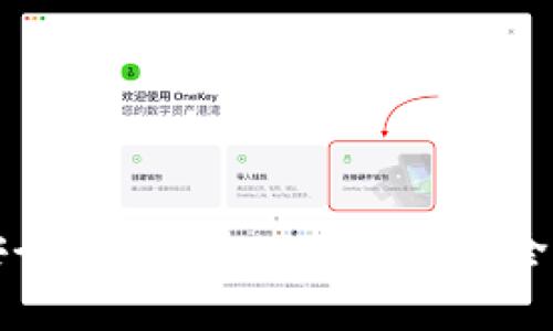 如何安全存储Tokenim BTC：全面指南